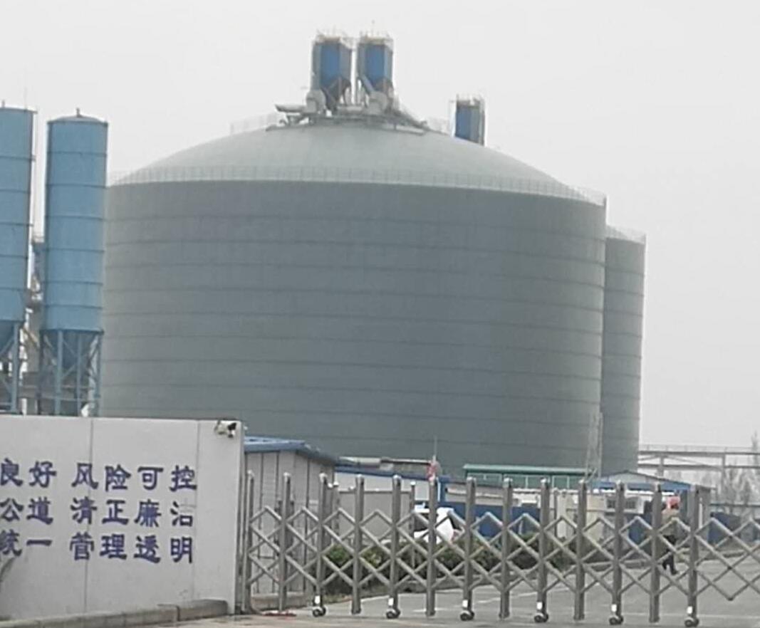 石楼4万吨粉煤灰储存库