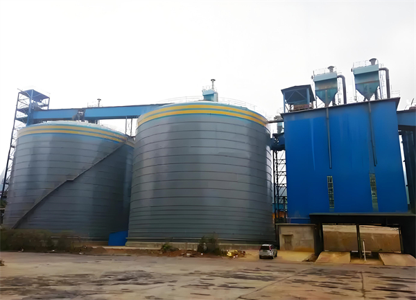 石楼球团钢板仓